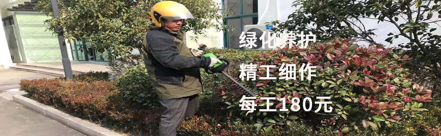 6類危險(xiǎn)品運(yùn)輸