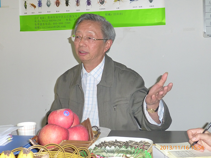 蘇州危險品運輸公司