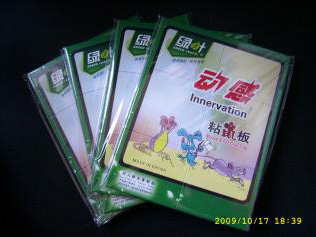 危險(xiǎn)品冷藏溫控運(yùn)輸