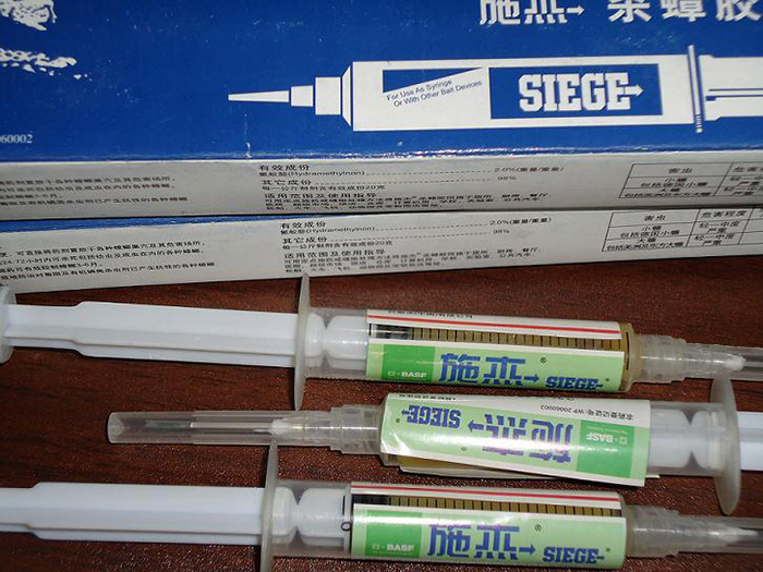 危險(xiǎn)品運(yùn)輸
