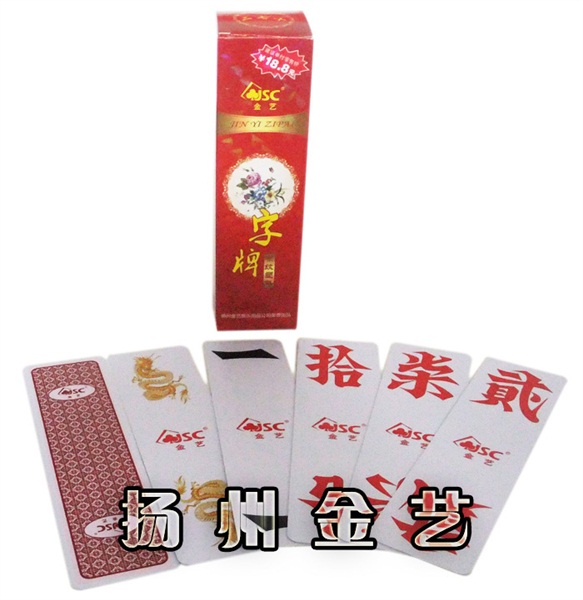 集裝箱遠航